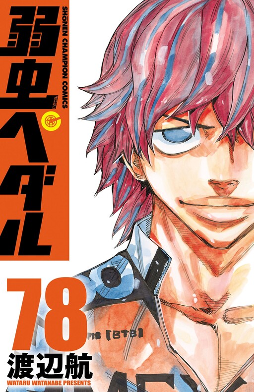 Tome 78
