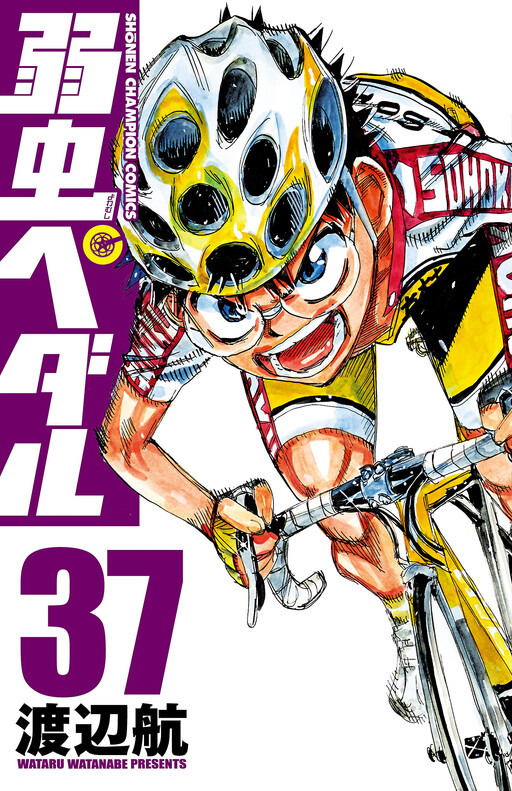 Tome 37