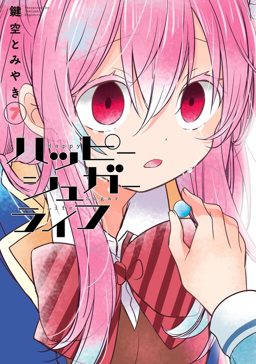 Tome 7