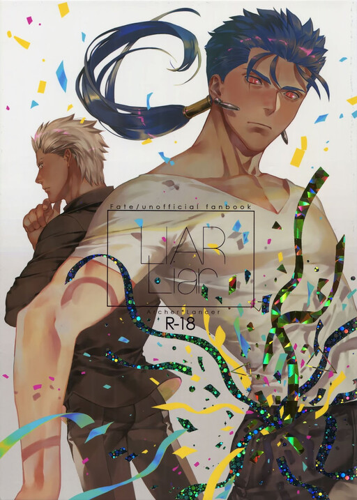 Tome 1