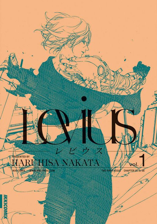 Tome 1
