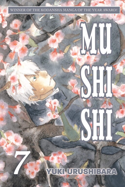 Tome 7
