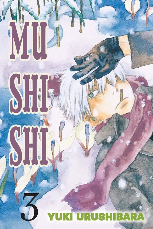 Tome 3