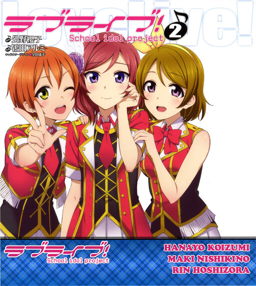 Tome 2