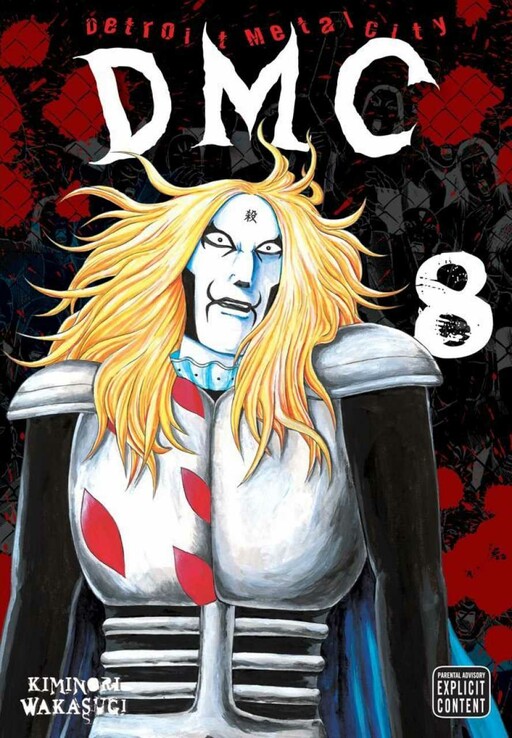 Tome 8