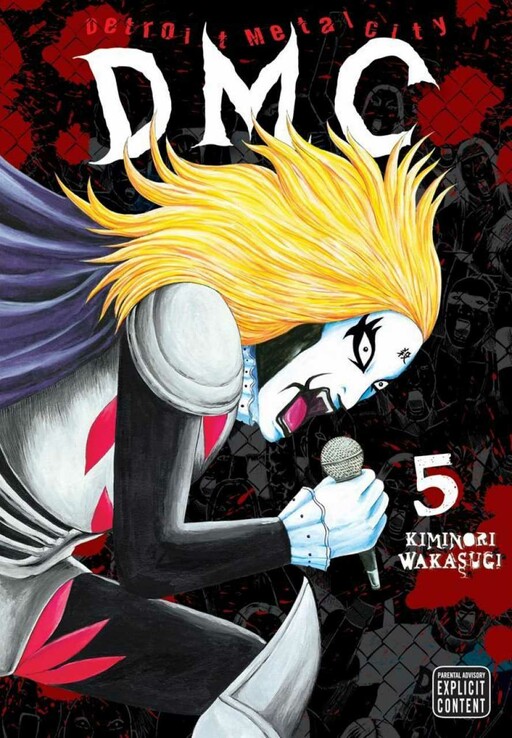 Tome 5