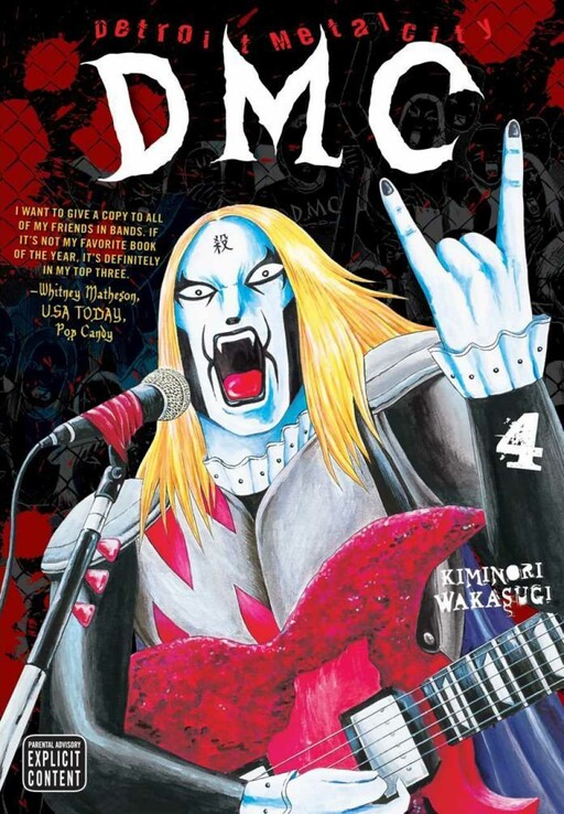 Tome 4