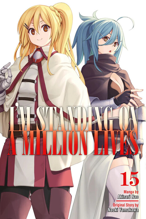 Tome 15