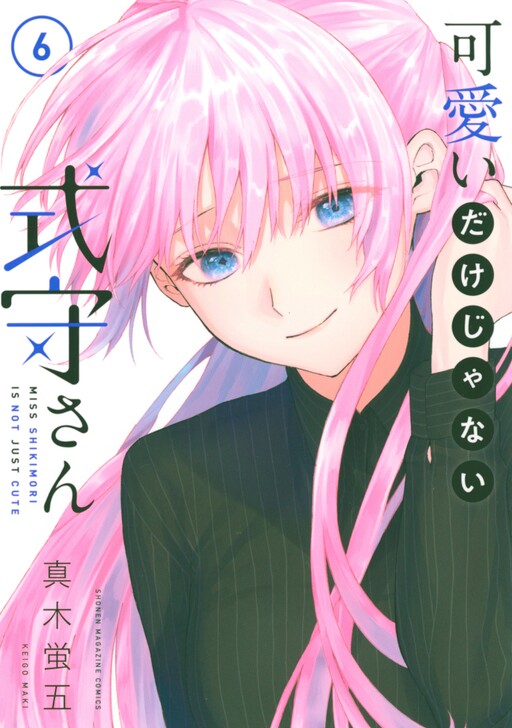 Tome 6