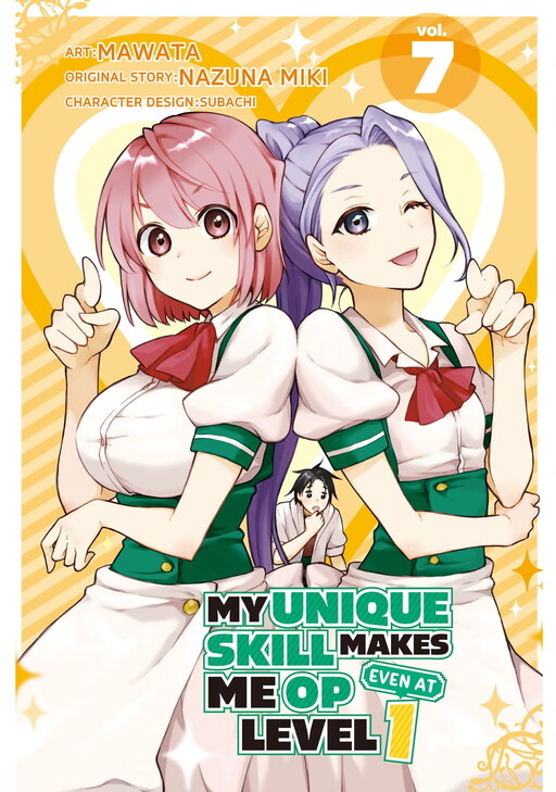 Tome 7