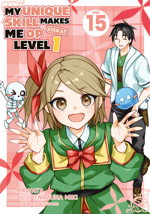 Tome 15