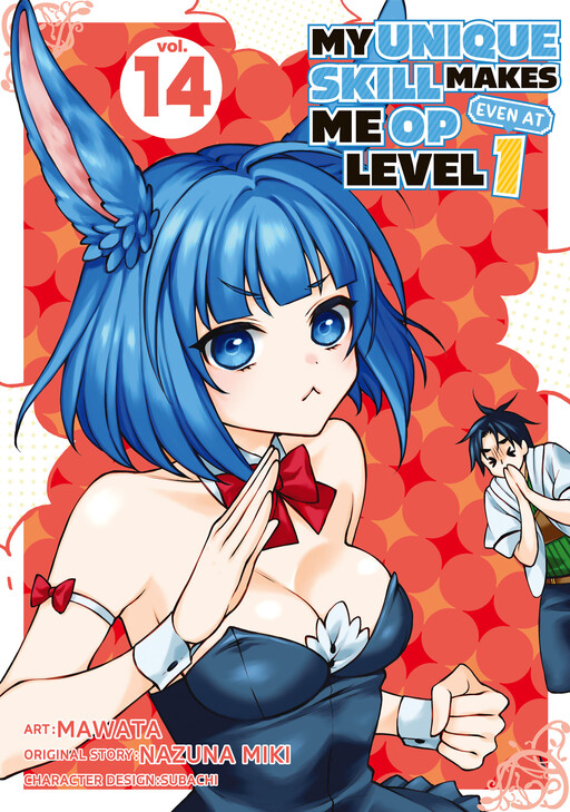Tome 14