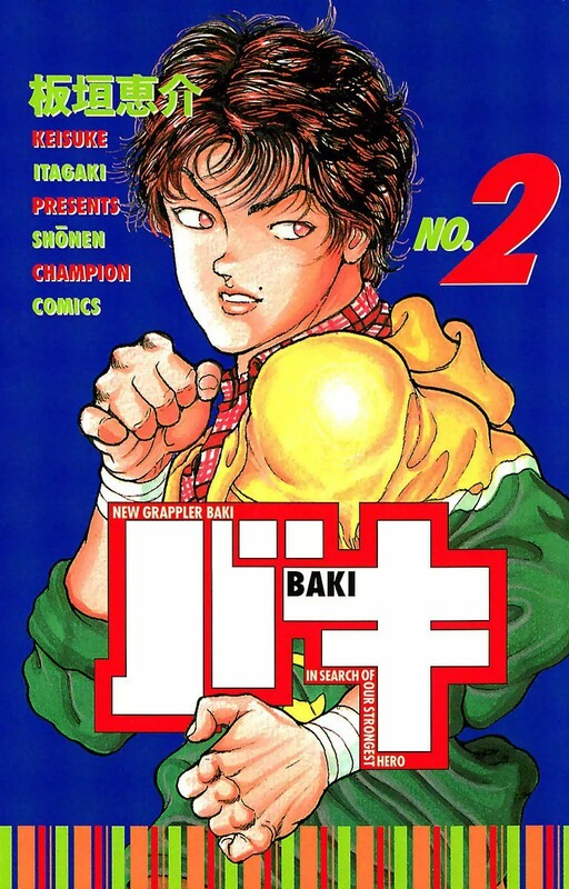 Tome 2