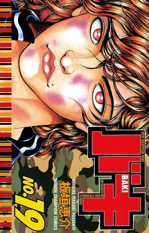 Tome 19