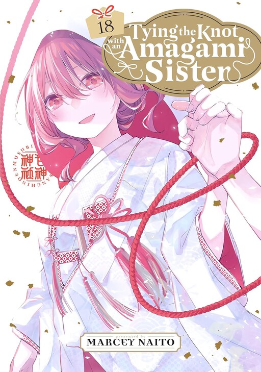 Tome 18