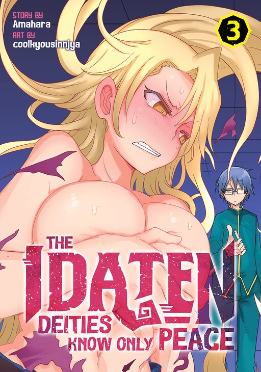 Tome 3
