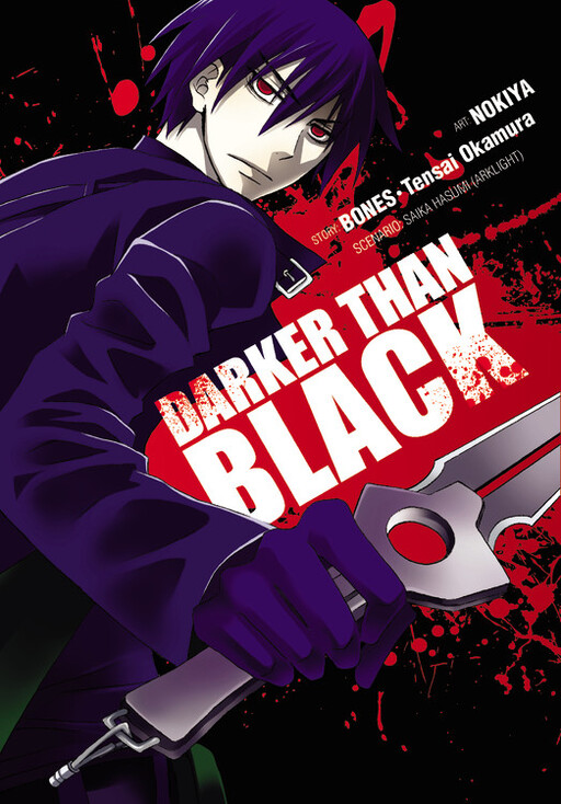 Tome 1