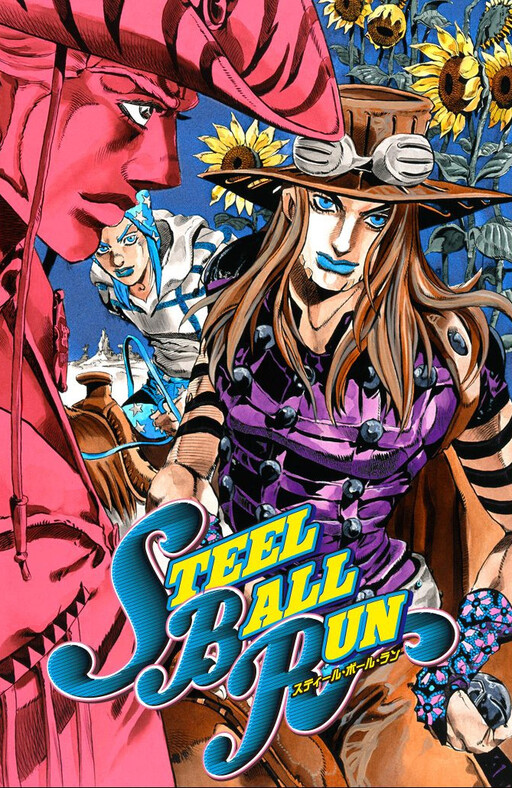 Tome 3.1