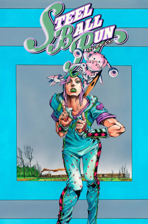 Tome 19.1