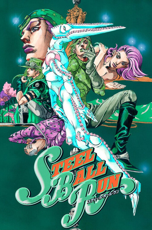 Tome 17.1