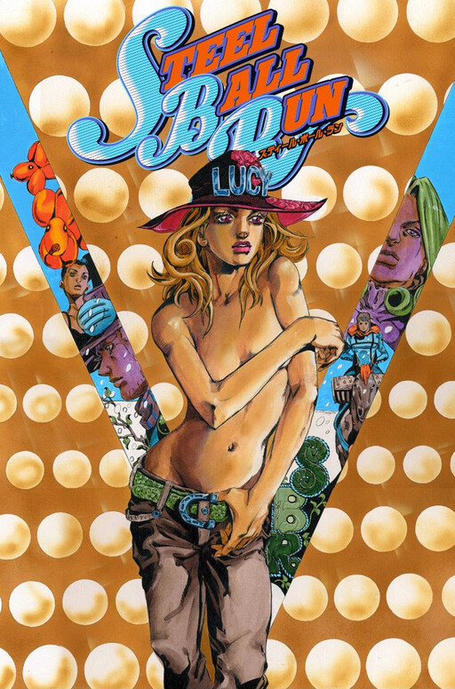 Tome 13.1