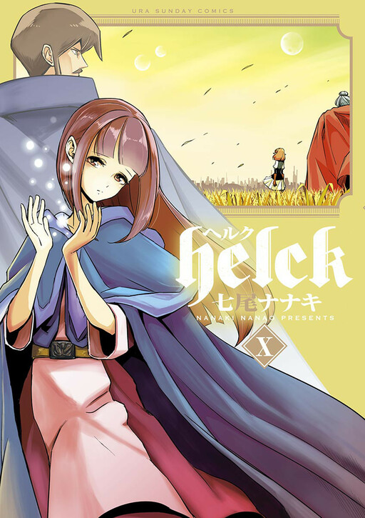 Tome 10