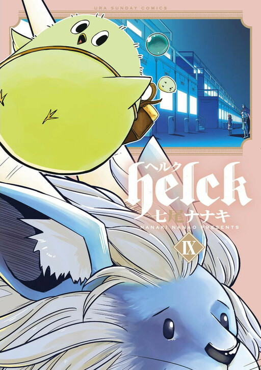 Tome 9
