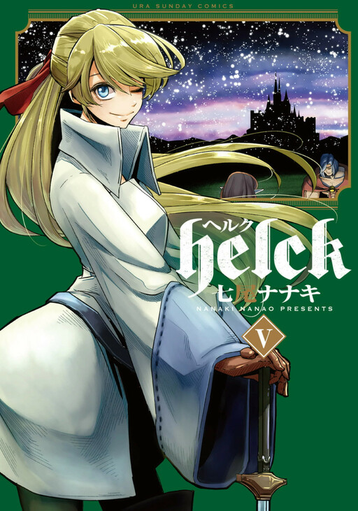 Tome 5