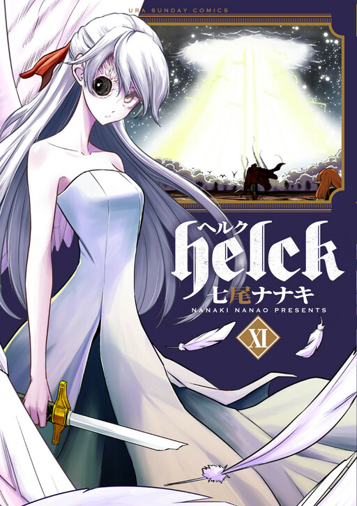 Tome 11