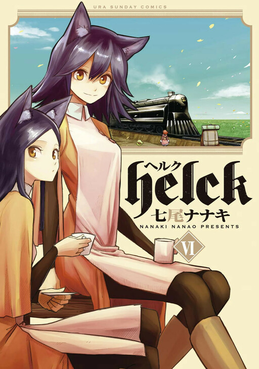 Tome 6