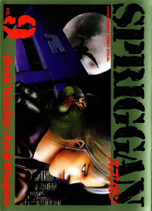 Tome 9