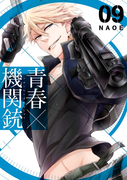 Tome 9