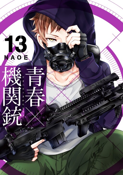 Tome 13