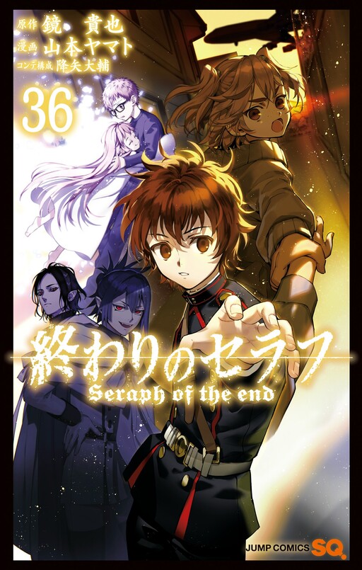 Tome 36