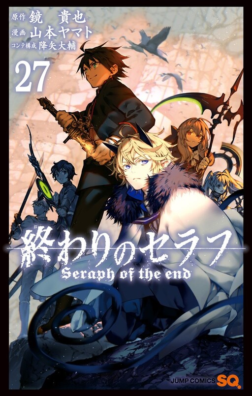 Tome 27
