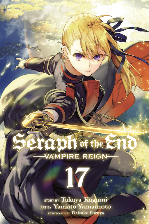 Tome 17
