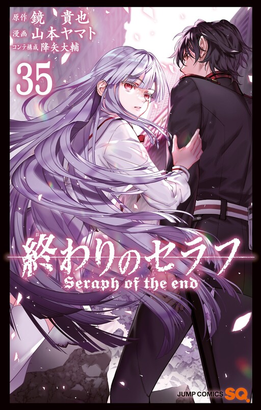 Tome 35
