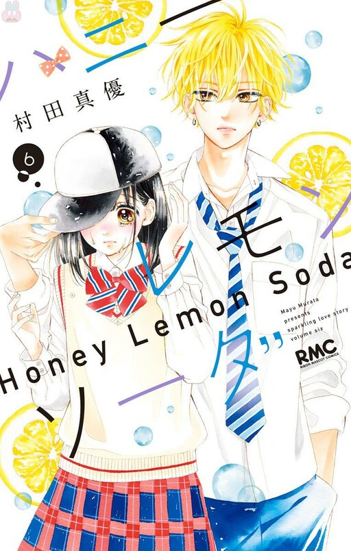 Tome 6