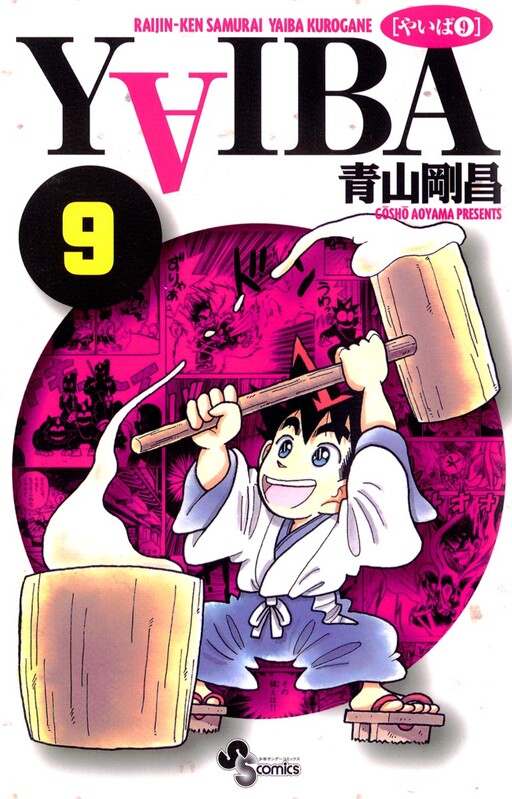 Tome 9