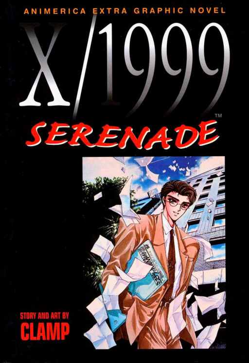 Tome 5.1