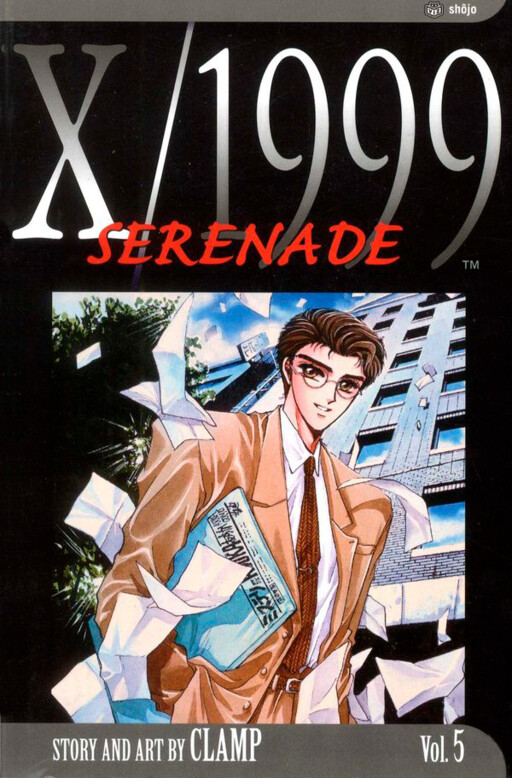 Tome 5.2