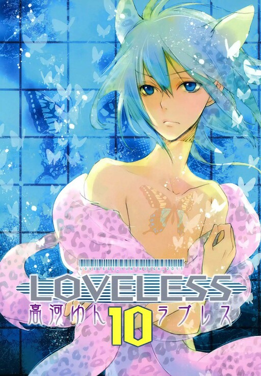Tome 10
