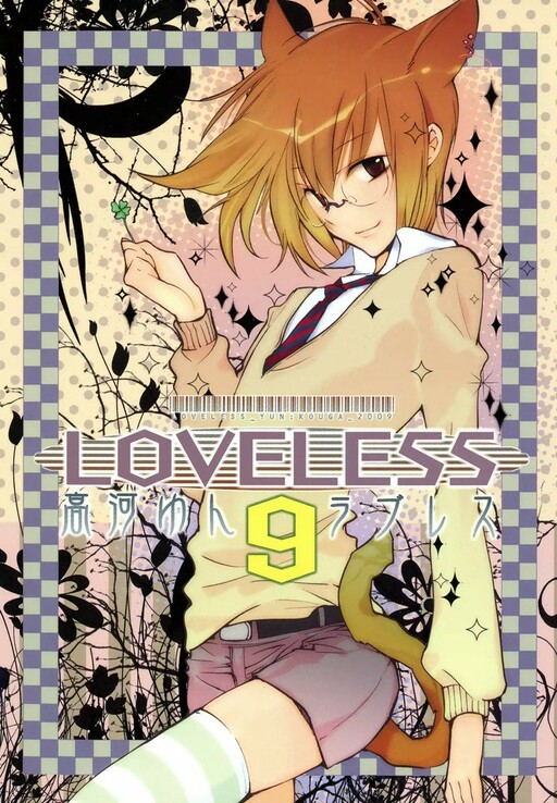 Tome 9