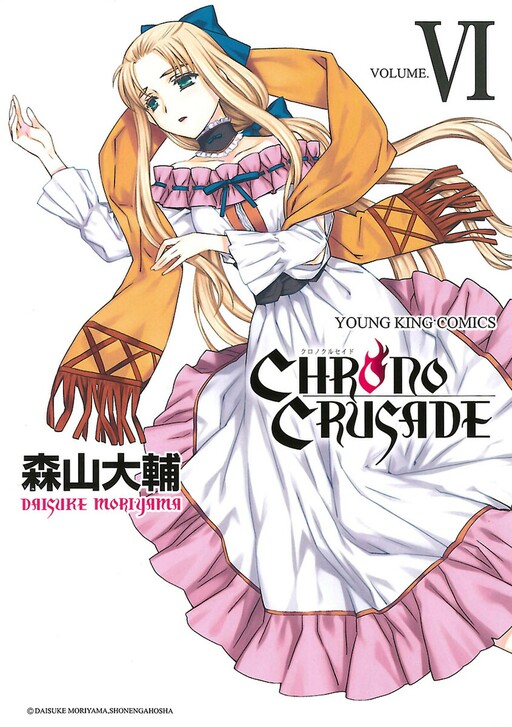 Tome 6