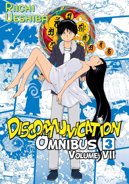 Tome 7