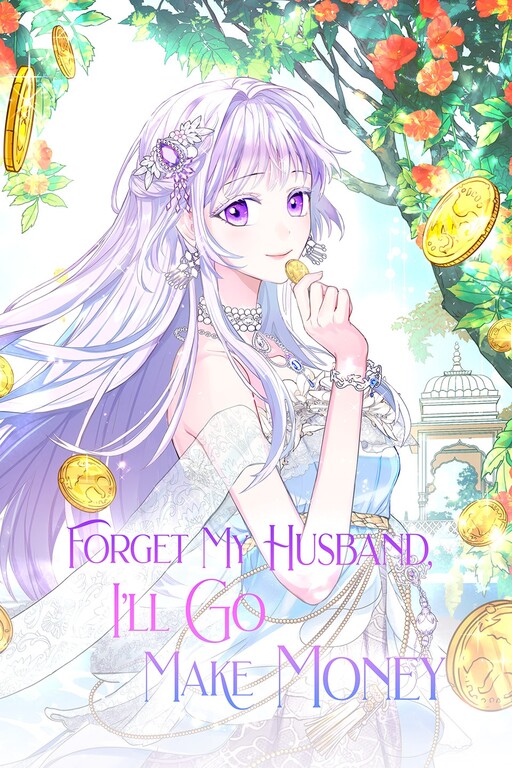 Tome 1