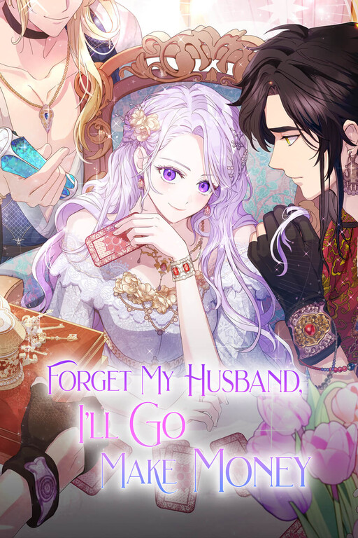 Tome 3