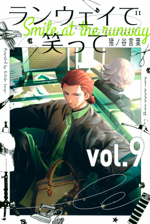 Tome 9
