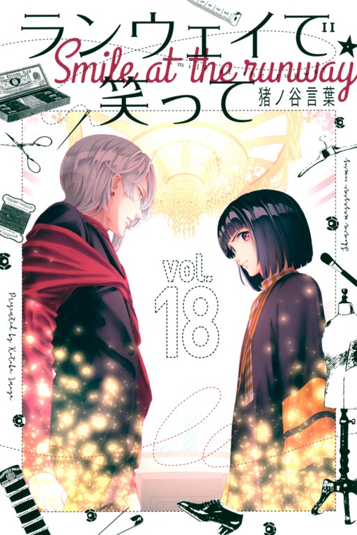 Tome 18