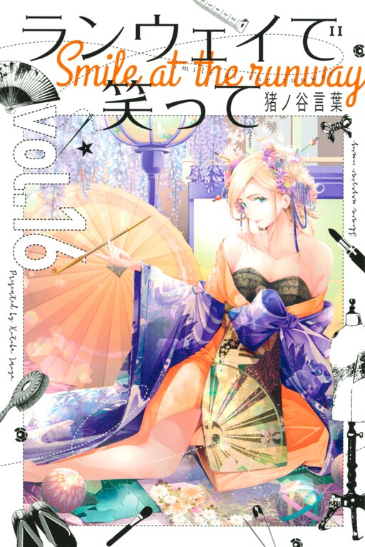 Tome 16